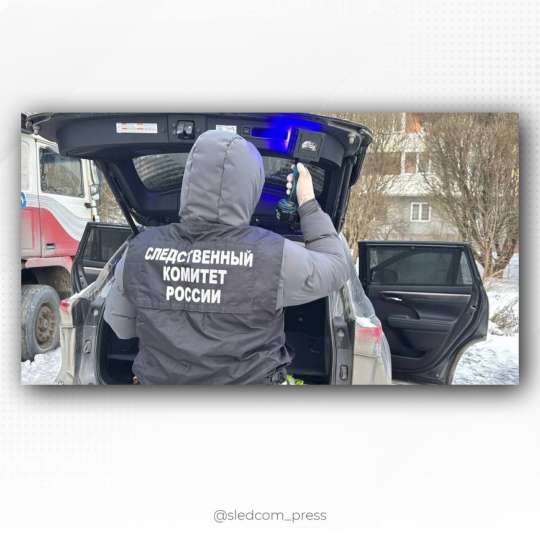 Найдено тело пропавшего 9-летнего мальчика из Петербурга