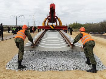 железная дорога для обхода украины построена почти наполовину