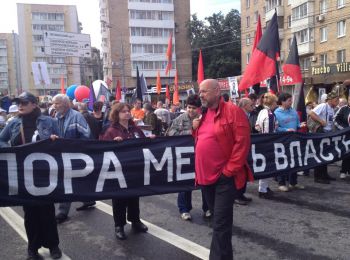 в москве прошел марш «за свободу!» в поддержку фигурантов болотного дела
