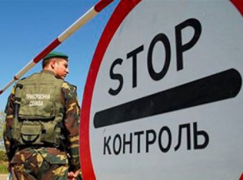 пункт пропуска на границе ростовской области и украины снова открыт