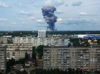 дзержинск: взрывы в цехе по производству тротила