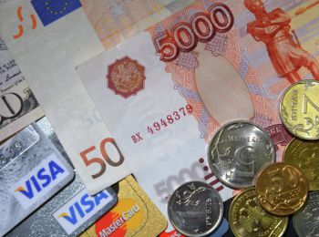 центробанк требует реформирования российской экономики