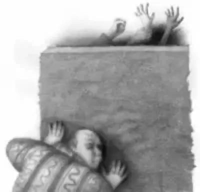 СМЕРТЬ КОММИВОЯЖЕРА - Совершенно Секретно