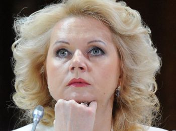 счетная палата за год обнаружила нарушения в федеральном бюджете на 344 млрд рублей