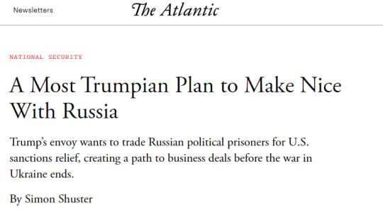 Atlantic: Трамп поддержал смягчение санкций против России в обмен на освобождение политзаключённых
