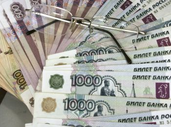 счетная палата обнаружила нарушений при госзакупках на 39 млрд рублей