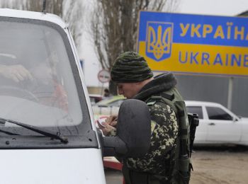 киев ужесточает правила пересечения своих границ для россиян