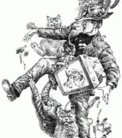 КОШКИН ДОМ - Совершенно Секретно