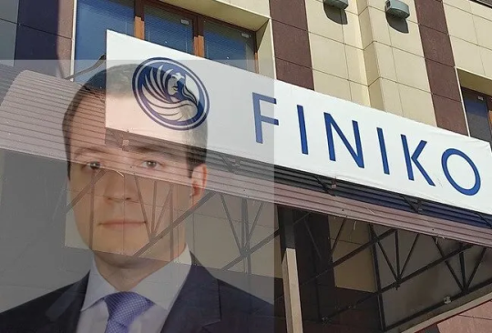 FINIKO: БЕГСТВО НИКОЛАЯ НИКИФОРОВА - Совершенно Секретно