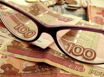 россияне потеряли 10 млрд рублей пенсий