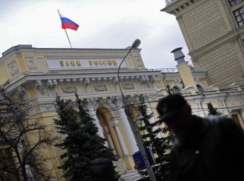банк россии отозвал лицензии у двух московских банков