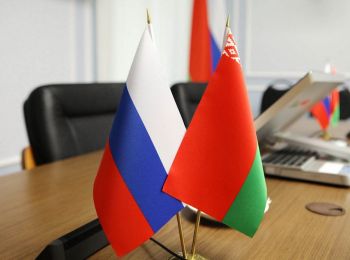 россияне оценили отношения с белоруссией