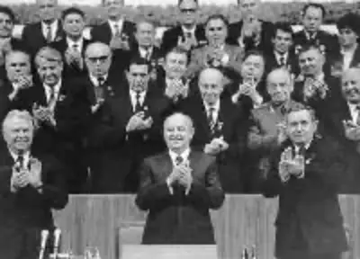 НАД ПРОПАСТЬЮ ВО ЛЖИ - Совершенно Секретно