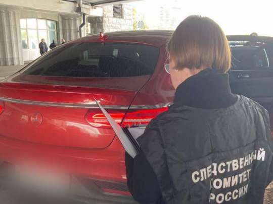 Изнасилование в иномарке