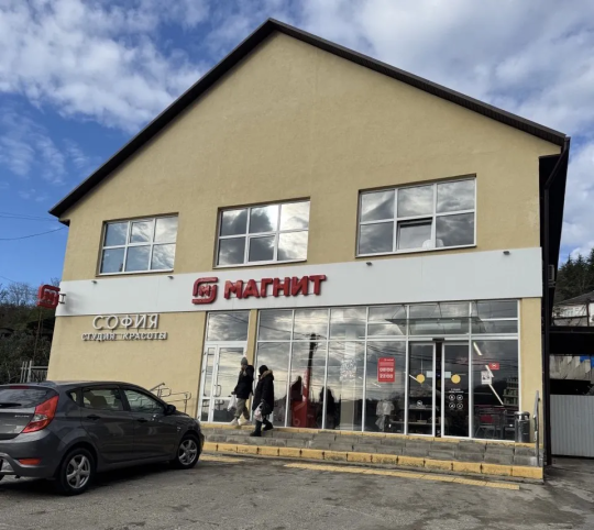 ЗДАНИЕ НАД ТОННЕЛЕМ - Совершенно Секретно