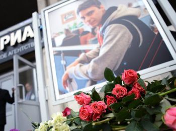 погибшего на украине журналиста андрея стенина наградили орденом мужества посмертно