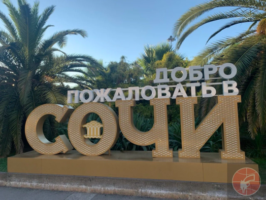 АПОКАЛИПСИС СЕЗОНА - Совершенно Секретно