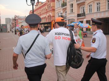 задержанные участники акции в честь юбилея ходорковского отпущены из овд