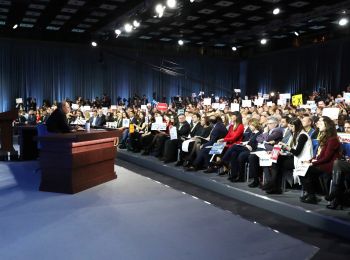 в москве завершилась ежегодная пресс-конференция путина