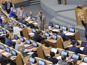 госдума приняла закон об изоляции рунета