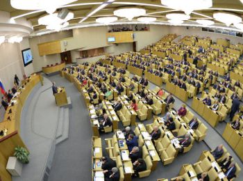 госдума запретила в россии «нежелательные организации»