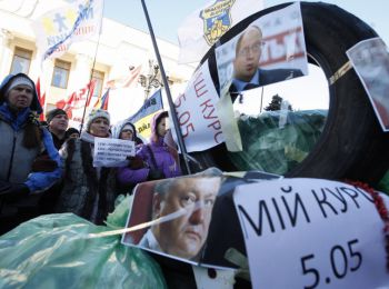 киевская милиция начала проверку по факту разгрома “третьего майдана”