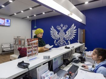 «почта россии» выделит 11,5 миллиарда рублей на увеличение зарплат почтальонам