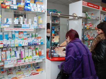 в россии создают реестр нуждающихся в обезболивающих препаратах