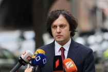 Парламент Грузии утвердил новое правительство