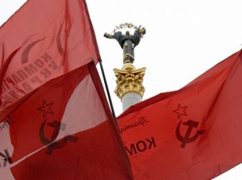 на украине вступил в силу закон о запрете коммунистической символики
