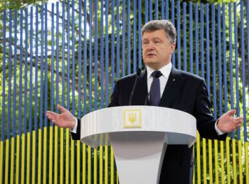 порошенко решил разыграть новую карту — приднестровье порошенко решил разыграть новую карту — приднестровье