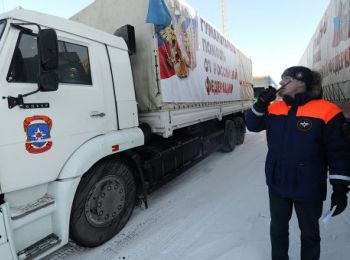 российский гуманитарный конвой для донбасса выехал в ростовскую область
