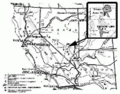 В СТРАНЕ ГРЁЗ - Совершенно Секретно