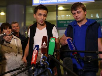 возбуждено уголовное дело по факту захвата журналистов на украине