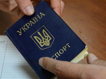украинцам запретили въезд в крым без паспорта