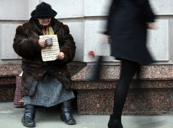 в россии определили самый бедный город