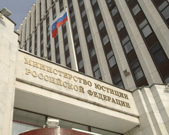 Минюст и ФССП хотят изменить систему взыскания долгов с граждан