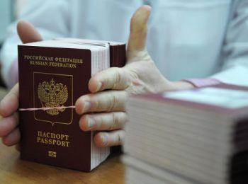 киев запретит россиянам въезд без загранпаспорта
