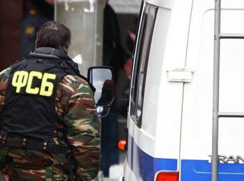 фсб россии задержала украинца за промышленный шпионаж на урале
