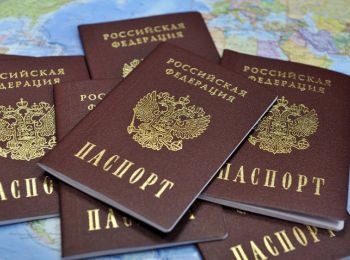 россиян могут обязать произносить клятву при получении паспорта