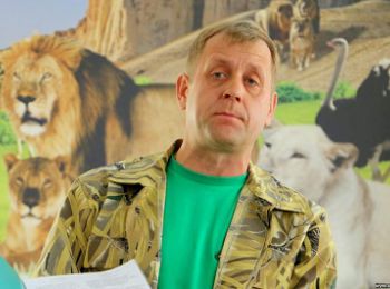 иск директора крымского зоопарка, в котором погибли тигрята, рассмотрят в апреле