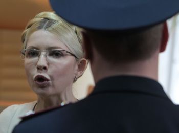 еспч признал незаконность ареста тимошенко