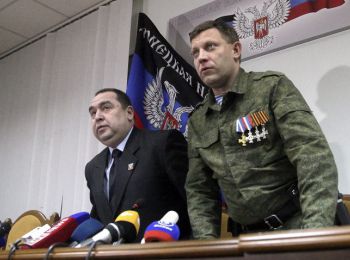 коломойский признал захарченко и плотницкого реальной властью в донбассе коломойский признал захарченко и плотницкого реальной властью в донбассе