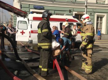 4500 пассажиров эвакуировано из-за возгорания в московском метро