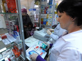 цены на лекарства в россии выросли на 24% с начала 2015 года