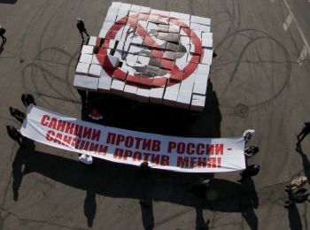 мид рф: киев должен заниматься «минском-2» вместо истерии с санкциями