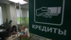 Банки стали чаще обманывать россиян, навязывая дополнительные услуги