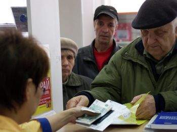 правительство рф выделило 7,7 млрд рублей на доплаты к пенсиям