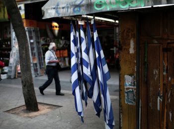 греция договорилась с кредиторами о новой программе финансовой помощи