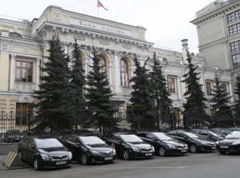 центробанк рф закрыл еще пять украинских банков в крыму